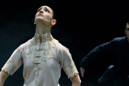 ״המאהב״ מרקו גקה ובלט הנובר The lover by Marco Goecke Hanover Ballet